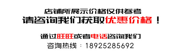咨询.jpg